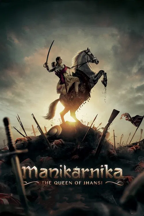 Plakat: iमणिकर्णिका