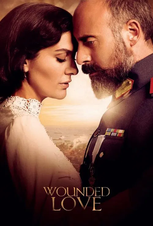 Plakat: Vatanım Sensin