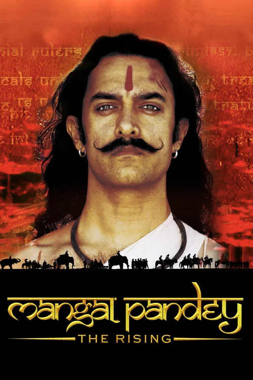 Poster: Mangal Pandey - The Rising