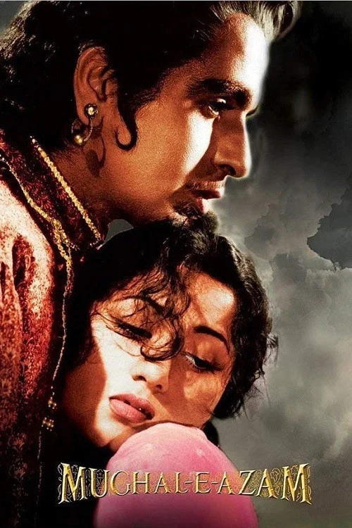 Poster: मुगल-ए-आज़म