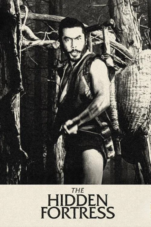 Poster: La fortezza nascosta