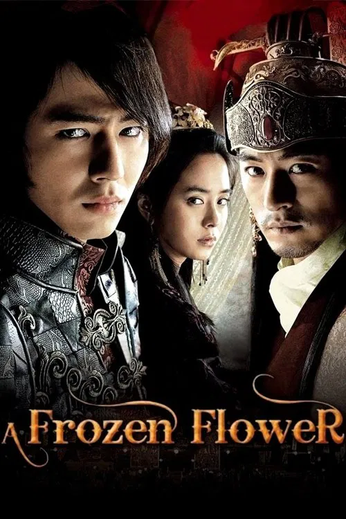 Poster: A Frozen Flower