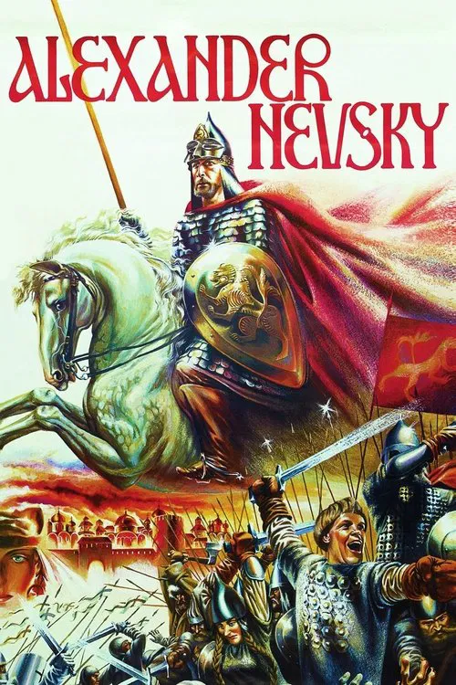 Poster: Alexander Nevsky