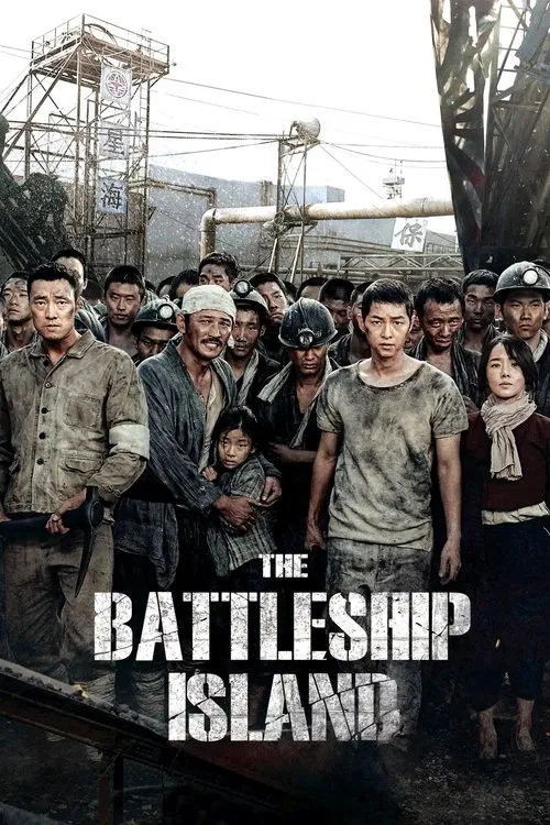 Poster: The Battleship Island