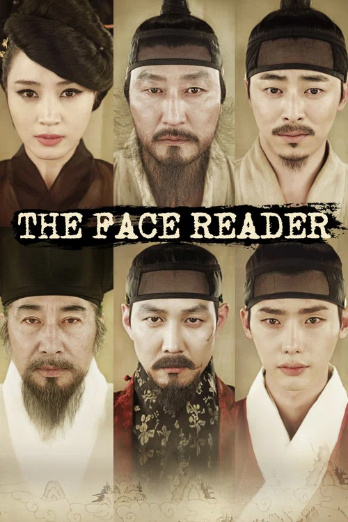 Poster: The Face Reader