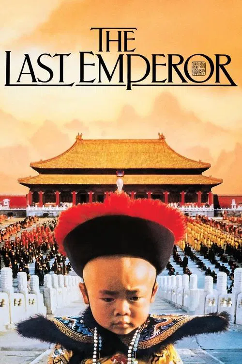 Poster: Der letzte Kaiser