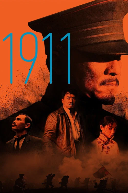 Poster: 1911 Revolution
