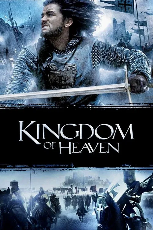 Póster: El reino de los cielos