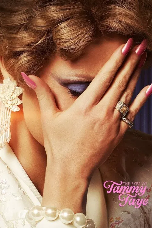Poster: The Eyes of Tammy Faye