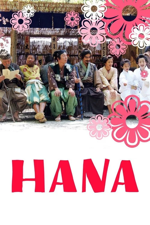 Poster: Hana