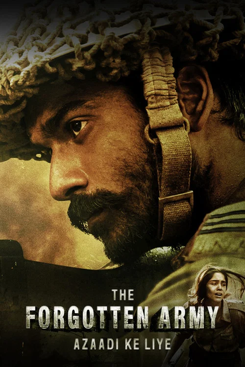 Affiche : The Forgotten Army