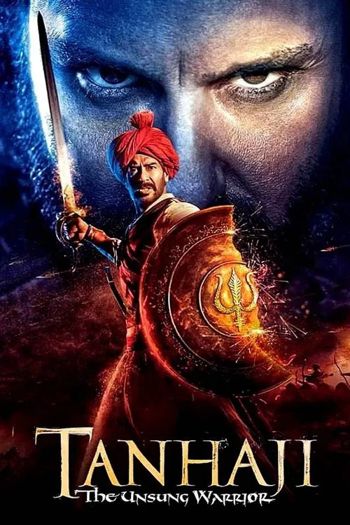 Poster: तानाजी: द अनसंग वॉरियर