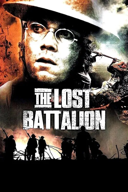 Poster: The Lost Battalion