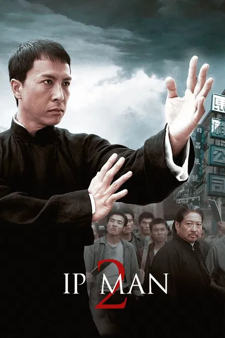 Afiş: Ip Man 2