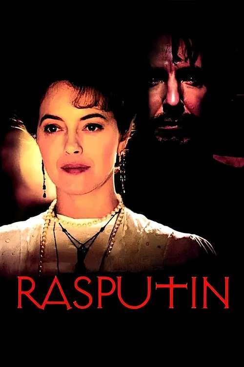 Affiche : Rasputin