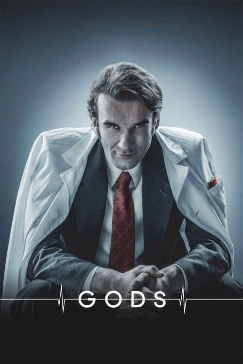 Poster: Gods