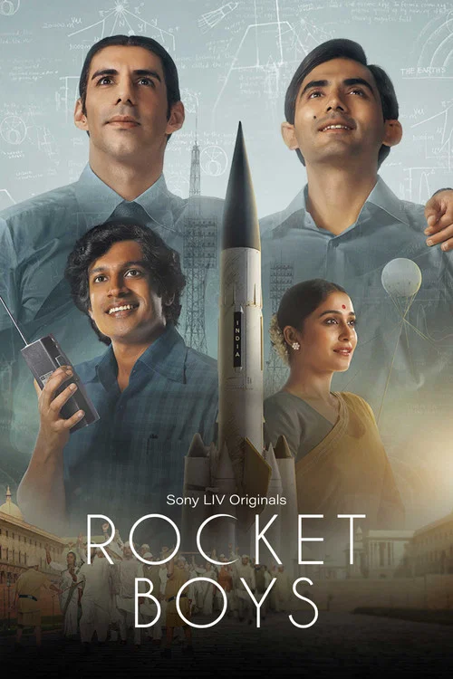 Poster: Rocket Boys