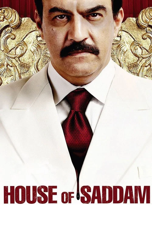 Poster: House of Saddam