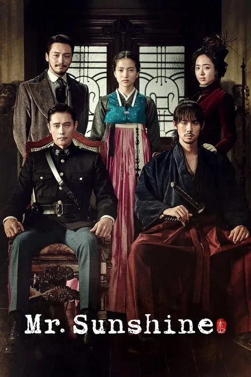 Poster: Mr. Sunshine