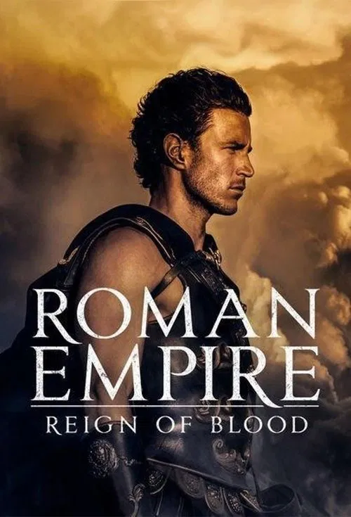 Poster: Roman Empire