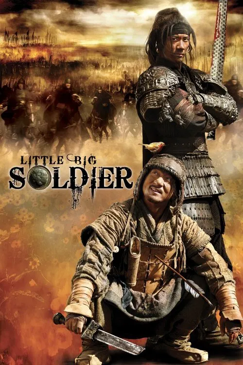 Poster: Little Big Soldier
