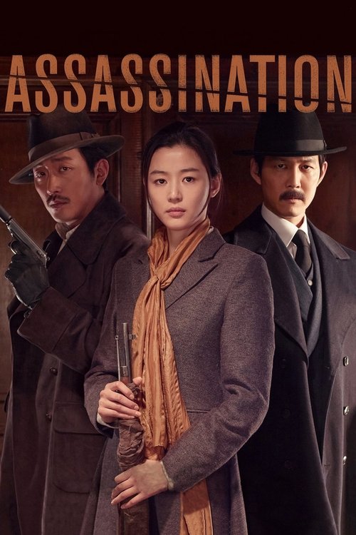Poster: Assassination