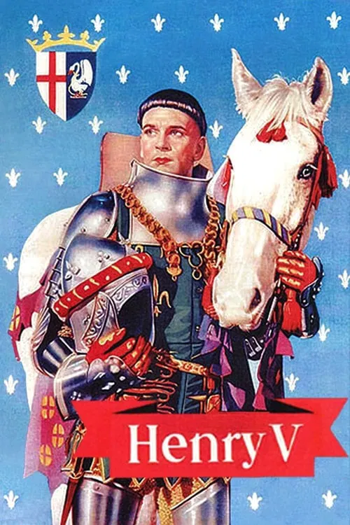 Poster: Henry V