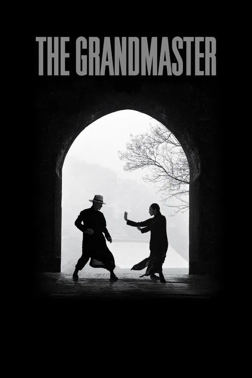 Poster: The Grandmaster