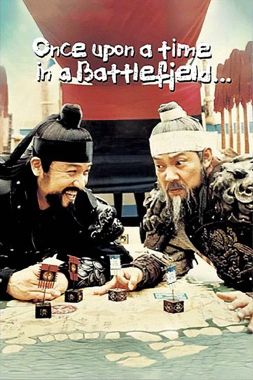 Poster: Once Upon a Time in a Battlefield