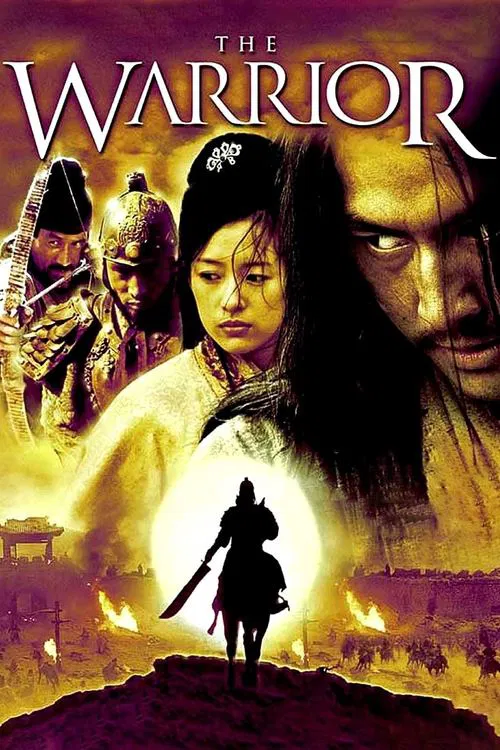 Cartaz: The Warrior