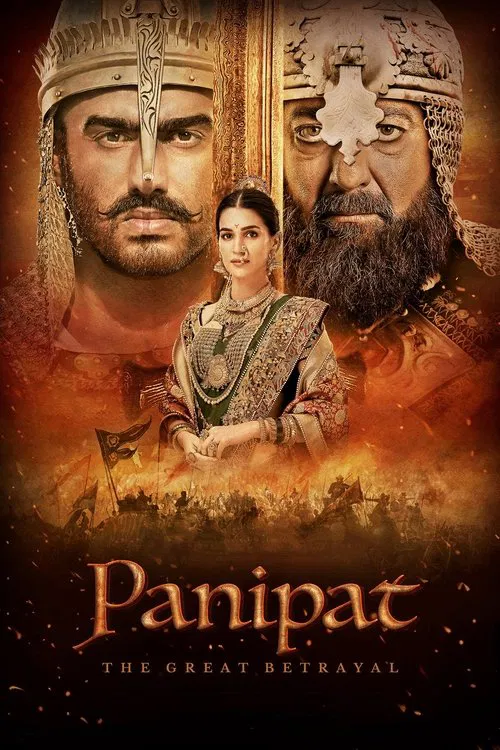 Plakat: पानीपट