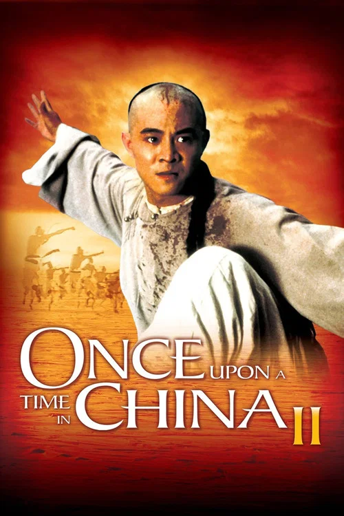 Постер: Once Upon a Time in China II