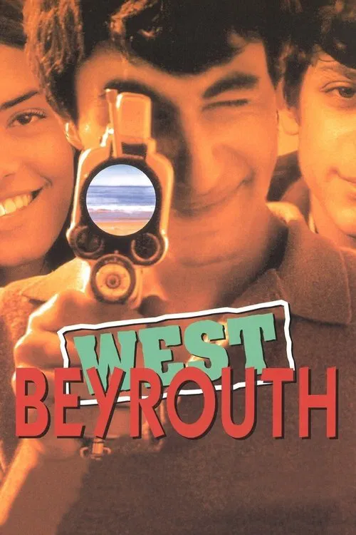 Poster: West Beirut