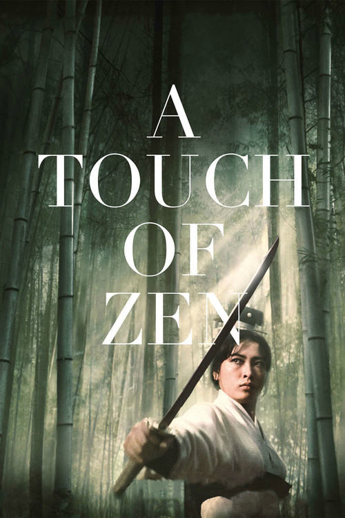 Poster: A Touch of Zen