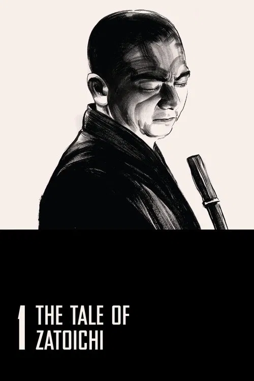 Poster: La storia di Zatoichi