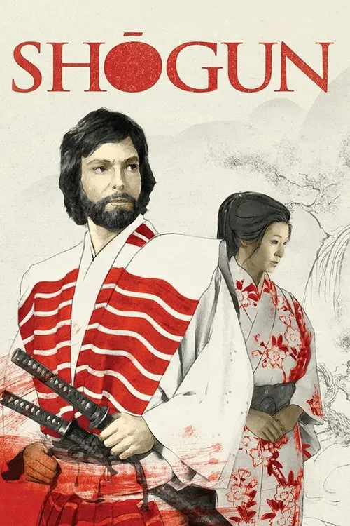 Poster: Shōgun