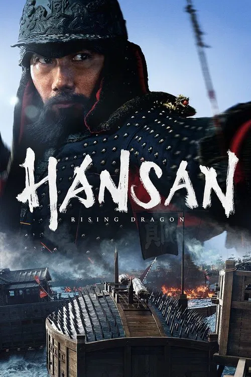 Cartaz: Hansan: Rising Dragon